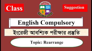 💥ডিগ্রি ৩য় বর্ষ সেশন ২০১৯২০ ইংরেজি ক্লাস। 🔥✴️ টপিক Question Solve  ❤️ [upl. by Johathan]