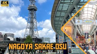 JALAN JALAN DI NAGOYA SAKAE DAN OSU  4K NAGOYA SAKAE [upl. by Auqined]