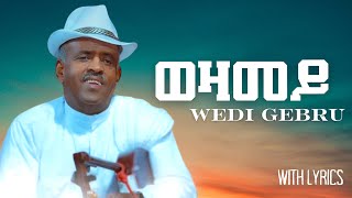 Teklenkiel Gebru Wedi Gebru Wezamey Eritrean Music With Lyrics [upl. by Akirea]