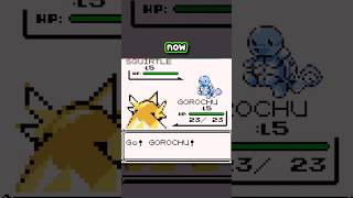 Gorochu Directly Referenced In Pokemon Red amp Blue [upl. by Haliehs673]