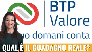 NUOVO BTP VALORE OTTOBRE 2023 quanto rende in pratica  Cedole 41 e 45  Calcolo Rendimento 📈 [upl. by Lledyl581]