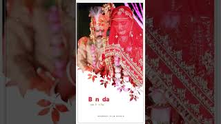 Sawdhon re banada sawdhon re banasa song weddingvideo viralvideo couplegoals rajasthanisong [upl. by Marillin]