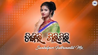 Chingiri Giri Giri  Sambalpuri Instrumental Mix  Sbp Dj World [upl. by Iroak]