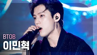 직캠 4K BTOB LEE MIN HYUK  Cant breathe 비투비 이민혁  미치고 싶어 l 2021 KPOP in Suncheon [upl. by Mulac]