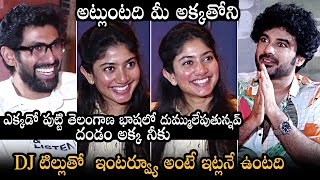 Virata Parvam Team Interview with Siddhu Jonnalagadda  Rana Daggubati  Sai Pallavi  Daily Culture [upl. by Merat]