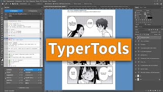 TyperTools Инструкция на русском [upl. by Sirej548]