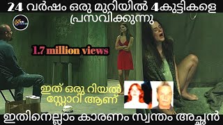 Girl In The Basement A Real story Explained in Malayalam SR VOICE MOVIE EXPLAIN [upl. by Colly]