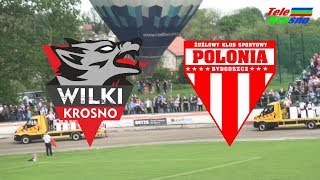 Żużel Wilki Krosno  Zooleszcz Polonia Bydgoszcz [upl. by Ailekahs]