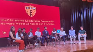 HMCSF Young Leadership Program by Harvard Model Congress San Francisco [upl. by Collette66]