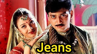 Jeans Tamil Movie  Prashanth Aishwarya Rai Senthil Lakshmi [upl. by Alfi471]