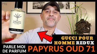 Parle Moi De Parfum Papyrus Oud 71 Fragrance Review  3 X USA Sample Sets Giveaway [upl. by Galang]