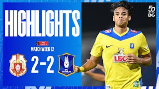 HIGHLIGHTS  LAMPHUN WARRIORS 22 BG PATHUM UNITED  THAI LEAGUE 1 202425 MATCHWEEK 12 [upl. by Cioffred]