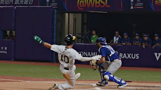 Puerto Rico vs Australia Resumen  Opening Round  WBSC U23 Baseball World Cup 2024 [upl. by Kcira]