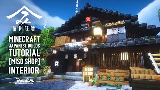 Building a Realistic Japanese House in Minecraft Miso shop interior 128 [upl. by Aileahcim907]