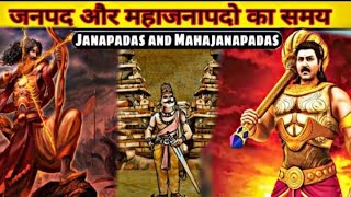 Janapadas And Mahajanapadas Period  जनपद और महाजनपद  Ancient India History  EP02 [upl. by Anifares]