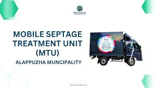 Mobile septage Treatment unit MTU Alappuzha Muncipality alappuzhamunicipality7515 [upl. by Arahc]