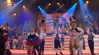 Gemeinschaftstanz Kölner Tanzgruppen 2018 [upl. by Yrehcaz503]