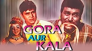 Hamara Bhagata Ke  Jat Jatin  Movie Song  with English Subtitle [upl. by Rephotsirhc134]