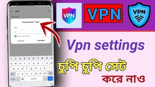 vpn কিভাবে চালু করব 2023  Vpn settings  sarkar technology [upl. by Assadah355]