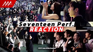 AAA 리액션 세븐틴 퍼포먼스 리액션 2022 Asia Artist Awards Reaction Cam Seventeen Performance Reaction [upl. by Volkan]