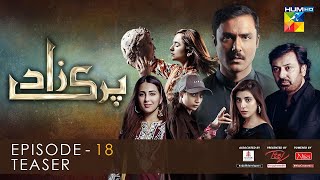 Parizaad Episode 18  Teaser  Presented By ITEL Mobile NISA Cosmetics amp AlJalil  HUM TV Drama [upl. by Takashi]