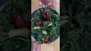 Chaulai Saag Recipe❤️😋chaulai chaulaisaag shorts recipe trending [upl. by Jude]