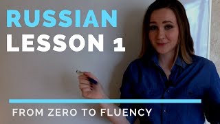 Russian lessons – Lesson 1 – Tips goals and Russian alphabet  Russian language [upl. by Gorrono]