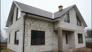 Lightweight aerated concrete blocks to build a house [upl. by Faires]