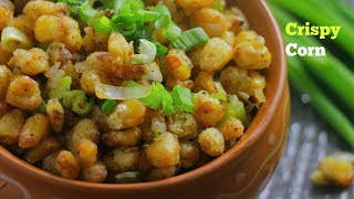 CRISPYCORNరెస్టారంట్ స్టైల్ క్రిస్పి కార్న్Easy Crispy FriedCornCrispy Corn In TeluguVismai Food [upl. by Yuma]