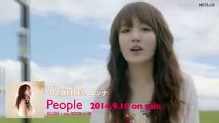 Younha  ユンナ「People」30秒 ver [upl. by Candra]