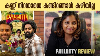 Pallotty 90s Kids Review  Lijo Jose Pellissery  JIthin Raj  Sajid Yahya  Saiju Kurup [upl. by Ardnos]