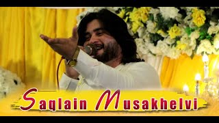 Sakon Changa Tu Lagnae Saqlain Musakhelvi Latest Saraiki Songs 2024 [upl. by Assille]