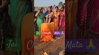 chhathpuja 2024 shorts viralvideo [upl. by Sedda283]