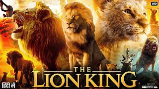 The Lion King Full Movie in Hindi  Shahrukh Khan  Aryan Khan  Ashish Vidyarthi  Review amp Facts [upl. by Woo990]