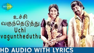 Minsara Kanavu  Tamil Movie  Video Songs  Poo Pookkum Song [upl. by Tsepmet695]