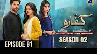 Kaffara Last Episode 91 kaffara Ansari  Laiba Khan  Zoya Nasir  23 October 2024 2024 tv serial [upl. by Hsetih]