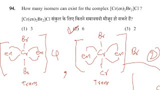 How many isomers can exist for the complex Cren2Br2Cl   NCERT class 12th chemistry [upl. by Tnomal]