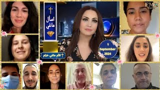 اسأل ماغي و أغرب ما ستسمع من استشارات في حياتك  LIVE الأم ماغي خزام [upl. by Eihcir896]