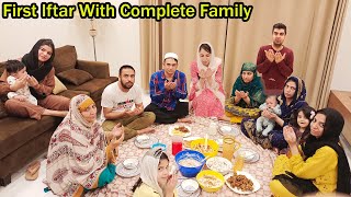 Dawat e Iftar With Complete Family Ramadan 2024  Amna Ne Mere Sath Mil Kr Iftari Banai  Momina Ali [upl. by Nylac]