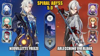 F2P Neuvillette Furina Freeze amp Arlecchino Overload  Spiral Abyss 50  Floor 12  Genshin Impact [upl. by Leviralc417]