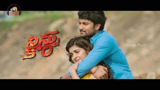 Ninnu kori title song [upl. by Enirak]