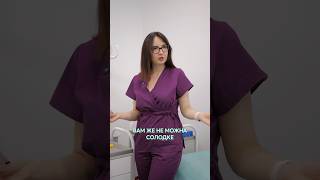 Метаболічний синдром 👩🏻‍⚕️ doctor humor endokrinsistem endokrinoloji victoriasecret model [upl. by Redmond]