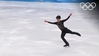 Figure Skating Beijing 2022  Team event mens free highlights [upl. by Nuli]