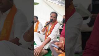 Jadala Ramesh Ayyappa Songs live  Ayyappa Bhakti Songs  Lankalo Sitamma Undayyo Song ayyappaswamy [upl. by Enella]