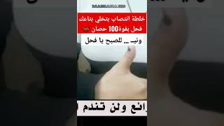 اقوى وصفة في العالم لتقوية الانتصاب  اشرب كوب واحد فقط تصبح بقوة 100 حصان🐴  مع mariana [upl. by Notrem]