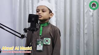 Surat ALMulk Telwat by Ahnaf Al Mazid  Al Anwar Ideal Madrasah amp Islamic School [upl. by Eniluqcaj]