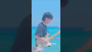 The ATICディアティック  Ocean wave MV theatic oceanwave 디아틱 [upl. by Nap]