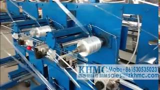 pp raffia yarn extruder machine production capacity 15tonday [upl. by Orimisac54]