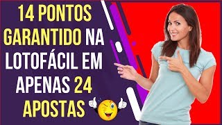 🔴 14 Pontos Garantido na Lotofácil em Apenas 24 Apostas com esse Sistema💰 [upl. by Airdnazxela]