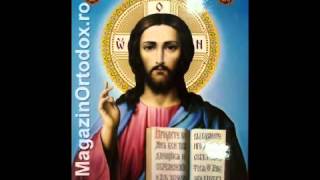 Romanian Orthodox Prayer to Jesus Christ [upl. by Fotinas]